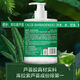 禹泉（UQUAN）【京倉配送】禹泉蘆薈膠原液瓶裝軍訓(xùn)保濕補(bǔ)水冷敷凝膠曬后修復(fù) 蘆薈膠原液凝膏500g*2瓶