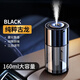 XMSJ車(chē)載加濕器凈化空氣一體車(chē)用香薰機智能霧化自動(dòng)加濕器噴霧機擺件 隨車(chē)充電款粹古龍香