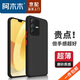 阿木木【直營正品】適用vivo S12超薄手機(jī)殼防摔保護(hù)殼套磨砂撞色網(wǎng)紅高檔男女鏡頭V2162A vivo S12手機(jī)殼V2162A
