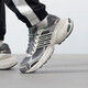 【95成新】阿迪達(dá)斯 （adidas）三葉草男女鞋ADISTAR XLG低幫運(yùn)動(dòng)休閑鞋潮流厚底老爹鞋