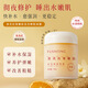 胖東來(lái)黃芪抗皺嫩膚免洗睡眠面膜補(bǔ)水保濕提亮膚色涂抹面膜 黃芪抗皺嫩膚免洗睡眠面膜-2瓶