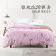 遠夢(mèng)被套100%純棉印花被罩單件學(xué)生宿舍全棉褥子套單雙人被子套 溫妮花語(yǔ)_粉 被套200*230cm
