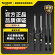 蒙諾（MONROE）前后輪4支 汽車減震器/避震器 大眾新桑塔納/新捷達(dá) 1.4/1.6