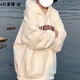 月半晴（YUEBANQING）連帽羊羔毛毛衛(wèi)衣女2025秋季新款美式復(fù)古慵懶風(fēng)加絨加厚上衣女裝 版薄款白色 L _建議101-115斤