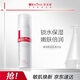 薇諾娜極潤保濕乳液50g補水保濕滋潤乳液面霜護膚品化妝品