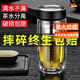 慕馨（moosen）玻璃杯定制logo茶杯子開業(yè)活動建軍節(jié)紀念禮品水杯定做印字 【摔碎終身賠】黑色+杯刷 300ml