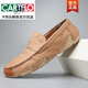 卡帝樂鱷魚（CARTELO）高端豆豆鞋男真皮2025春秋軟底頭層牛皮一腳蹬鱷魚紋懶人休閑皮鞋 棕色 42