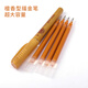 開(kāi)學(xué)季-【全3冊】又見(jiàn)敦煌 人物篇 裝飾篇 紋樣篇 一念敦煌敦煌壁畫(huà)線(xiàn)描精品集 描紅白描畫(huà)本 敦煌飛天畫(huà)像工筆畫(huà) 臨摹畫(huà)冊描線(xiàn)書(shū)描稿描摹描金 敦煌壁畫(huà)白描本 描金筆 1支空筆桿+4支金色筆芯