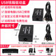 愛(ài)寶（Aibao）錢箱收銀錢箱五格三檔鎖錢箱盒子超市收款機(jī)錢箱收銀盒 USB驅(qū)動(dòng)盒【鏈接電腦 鍵盤(pán) 打開(kāi)錢箱】