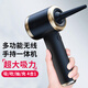 悅野 車(chē)載吸塵器手持無(wú)線(xiàn)汽車(chē)吸塵器 大吸力家用車(chē)用吸塵器便攜大功率
