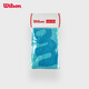 Wilson威爾勝運(yùn)動(dòng)毛巾 CHINA TOWEL SMU BLUE-WR8432902001