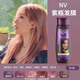 NATURVITAL西班牙nv固色洗發(fā)水鎖色護色護發(fā)發(fā)膜紫色黑色紅色洗發(fā)露染后護色 紫色發(fā)膜 300ml*1瓶