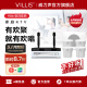 威力声（Villis） VX6 吸顶音响嵌入式音箱家庭ktv套装投影仪家庭影院家用K歌卡拉ok点歌机客厅天花吊顶吸顶喇叭 VX6*4+H2300功放+麦克风+P8G低音炮