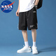 NASA MARVEL七夕情人節(jié)禮物短褲男夏季寬松柔軟舒適透氣百搭休閑中褲五分褲