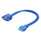 塵土 主板19針20pin轉雙USB3.0公頭 USB帶耳朵數據轉接線(xiàn) 20pin臺式機電腦擴展后置 usb3.0延長(cháng)連接線(xiàn) 主板20Pin轉雙USB3.0前置面板線(xiàn) 0.5米
