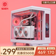 碩一鯤鵬CH1+臺式機(jī)電腦ATX機(jī)箱白色側(cè)透屏幕數(shù)顯海景房360水冷LCD屏豎插顯卡 鯤鵬CH1L白【LCD長屏】追加50臺首發(fā)價現(xiàn)貨