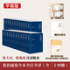 京東自營 贈中國近代史 資治通鑒全本全注全譯 全二十四冊（平裝版）三全本 原文原著無刪減版 三民版 文白對照 白話版