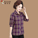 啄木鳥(niǎo)中老年女裝媽媽裝2024春秋格子襯衫女中年人長(cháng)袖上衣母親節禮物H 咖啡紫 3XL （建議120-135斤）