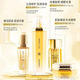每樹(shù)美品每樹(shù)美品賦妍肌蜜修護保濕滋潤補水彈嫩亮膚抗氧化淡紋緊致護膚品 賦妍肌蜜4件套（水+乳+精華+面霜