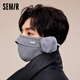 森馬【開(kāi)口二合一騎行面罩】口罩耳罩男女士秋冬季保暖耳套 淺灰