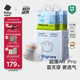 babycare Air pro拉拉褲加量裝XXL66片(>15kg) 嬰兒尿不濕夏日超薄透氣