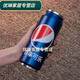 百春寶易拉罐可樂保溫杯學(xué)生女網(wǎng)紅不銹鋼簡約男士杯子創(chuàng)意個性潮流水杯 藍百事可樂500豪生