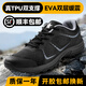 孤舟黑色體能鞋男超輕作訓(xùn)鞋跑步鞋輕便舒適訓(xùn)練鞋登山鞋防滑徒步鞋 體能訓(xùn)練鞋（高配） 42