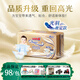 大王（GOO.N）光羽紙尿褲自在之息奢定款微孔速吸芯體嬰兒柔透貼身尿不濕 【紙尿褲】M42片(6-11kg)
