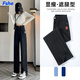 FSHE2025加長(cháng)直筒牛仔褲女春秋新款高腰顯瘦加絨闊腿褲煙灰復古闊腳褲 962黑色長(cháng)褲 L 建議105-115斤