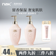 nak身體乳保濕潤膚身體護理套裝女士香氛長(cháng)久留香體乳 全身身體乳 嫵媚濃情身體乳 300g 2瓶 （粉色）