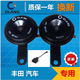 OLANG【品牌】12V電喇叭豐田凱美瑞漢蘭達卡羅拉銳志專(zhuān)用防水鳴笛喇叭 12V高低音喇叭一對配豐田插頭