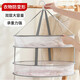 夢(mèng)庭 晾衣網(wǎng)大號(hào)雙層晾毛衣襪子神器平鋪曬衣籃加厚 晾曬網(wǎng)兜晾衣曬籃