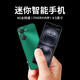 天語（K-Touch）8核+256GB迷你智能手機小屏幕超薄長續(xù)航微信視頻4G全網(wǎng)通學(xué)生青少年初中生專用雙卡雙待 綠色 8核+256GB