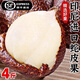 四叔公果蔬印尼蛇皮果新鮮進(jìn)口熱帶水果（順豐可送貨上門）稀奇古怪記憶之果 2斤 裝