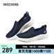 斯凱奇（Skechers）女鞋夏一腳蹬健步鞋淺口媽媽休閑鞋124847 海軍藍色/薰衣草色/NVLV 38