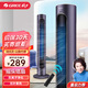 格力（GREE）電風(fēng)扇家用香薰無(wú)葉落地扇節能輕音塔扇循環(huán)扇立式辦公室臥室客廳宿舍遙控定時(shí)電扇塔式搖頭風(fēng)扇 負離子凈化FL-08X63Bg