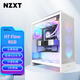 NZXT 全新H7 FLOW RGB 臺式電腦機(jī)箱白色 ATX中塔電腦主機(jī)箱臺式側(cè)透明DIY電競水冷游戲機(jī)箱