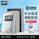 阿姿美爾（AZIMER）AMR男士鋒俊面膜提亮膚色補(bǔ)水保濕面膜男護(hù)膚品收縮毛孔男士專(zhuān)用 補(bǔ)水面膜一盒裝