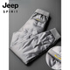 JEEP SPIRIT吉普東北零下40度防寒羽絨褲防風(fēng)男女超厚鴨絨褲防寒保暖褲冬裝備 W08銀色加 厚保暖防水面料 M 建議：90-125
