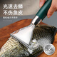 維艾（Newair）304不銹鋼刮魚(yú)鱗神器魚(yú)鱗刨去魚(yú)鱗工具家用除鱗殺魚(yú)專(zhuān)用刀打鱗刷 【兩件套】墨綠*1+木棕*1