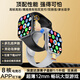 庫(kù)米勒【全網(wǎng)首發(fā)】華強(qiáng)北S10 Max2頂配蜂窩版5G全網(wǎng)通可插卡WIFI藍(lán)牙雙系統(tǒng)全功能米小皓智能電話手表 S10MAX2鈦銀【爆款800毫安】3G+32GB 觸摸按鍵+雙系統(tǒng)+摩斯密碼+任意下載