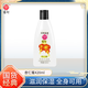 宮燈（gongdeng）杏仁蜜保濕補(bǔ)水滋潤身體乳清爽不油膩浴后乳玫瑰乳液套裝經(jīng)典國貨 杏仁蜜420ml 一瓶