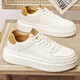 希與菡春季特大碼男鞋45加肥加寬休閑鞋46低幫男款小白鞋47運動(dòng)板鞋48 0412米色 47