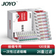 諍友 （JOYO）一次性煙嘴過(guò)濾器26重香煙焦油過(guò)濾嘴吸煙細支專(zhuān)用男士香煙濾煙器 盒裝 120支