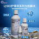 IBO角膜塑形鏡ok鏡護(hù)理保存沖洗潤眼3件套麥迪格清洗液元潔保存液 IBO保存沖洗潤眼各一瓶