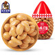 如水原味花生魚(yú)皮花生豆童年懷舊休閑零食禮品孕婦零食 魚(yú)皮花生500g2罐