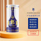 郎酒青花郎53度500ml醬香型白酒收藏送禮