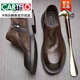 卡帝樂鱷魚（CARTELO）春秋季復(fù)古馬丁靴男士英倫風(fēng)男真皮靴子頭層牛皮短靴低幫切爾西靴 咖啡色  5266 38