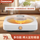 長(zhǎng)虹（ChangHong）電火盆烤火盆桌下取暖器烤火器家用小型烤火爐小太陽(yáng)電暖器冬季暖腳神器 無(wú)極調(diào)溫長(zhǎng)線