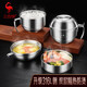 三四鋼（SSGP）316L食品級(jí)不銹鋼飯盒快餐杯上班族學(xué)生打飯帶蓋泡面碗飯缸午餐盒 [316L]飯碗+大湯杯（不含隔層）